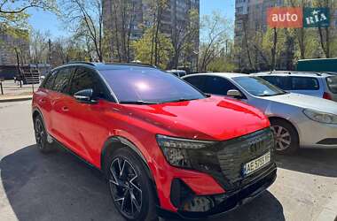 Audi Q5 e-tron  2022