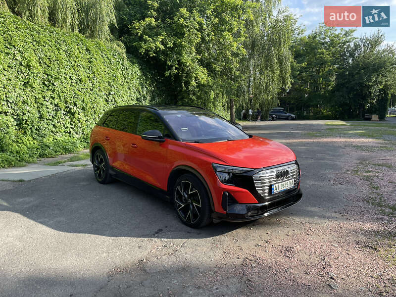 Audi Q5 e-tron
