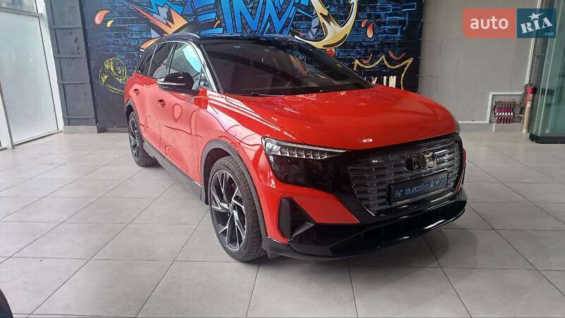 Audi Q5 e-tron