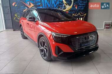 Audi Q5 e-tron  2022
