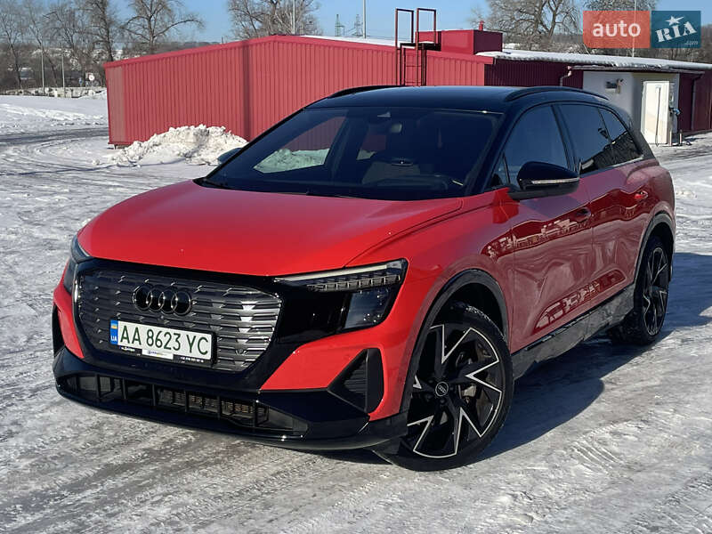 Audi Q5 e-tron