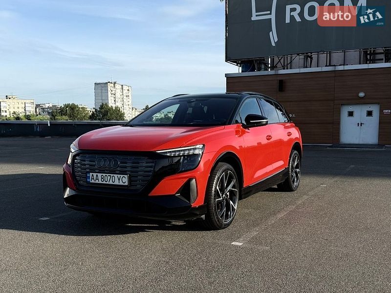 Audi Q5 e-tron