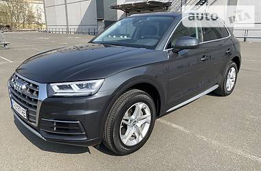 Audi Q5 Premium Plus Quattro 2017