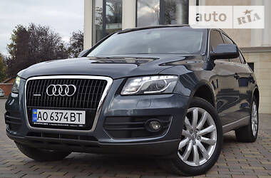 Audi Q5 Official. Quattro  2009