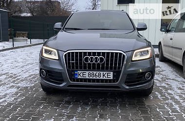 Audi Q5 Sline 2013