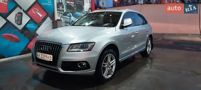 Audi Q5