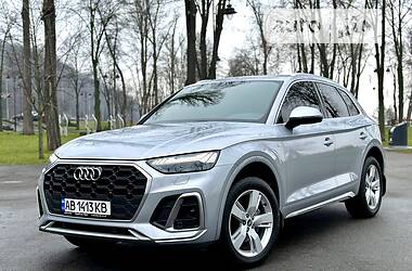 Audi Q5  2020