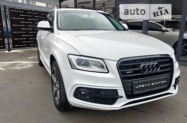 Audi Q5  2015