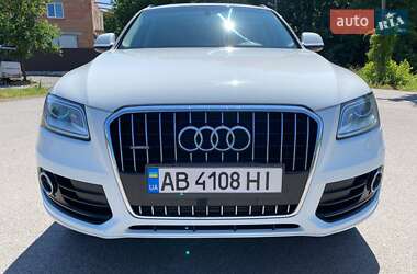 Audi Q5  2015