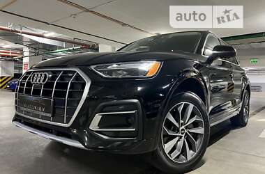 Audi Q5 2020