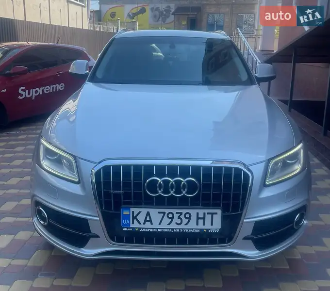 Audi Q5