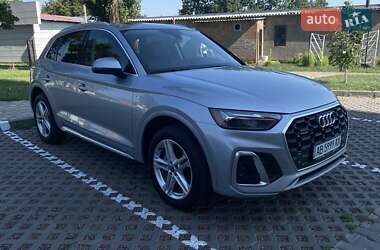Audi Q5 2020