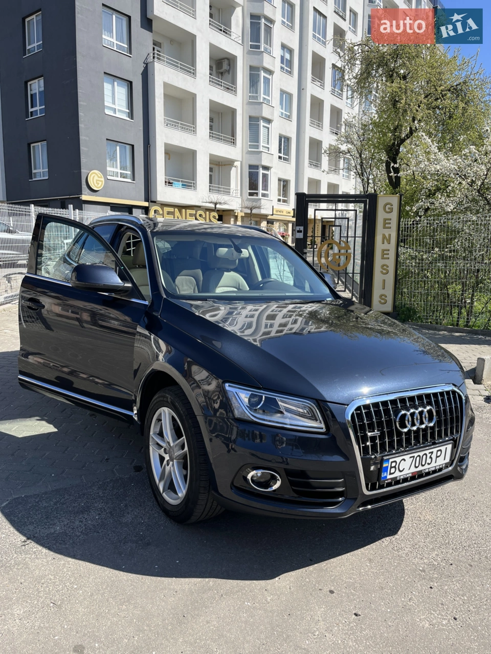 2013 Audi Q5 - фото 1