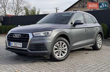 Audi Q5  2020