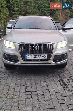 Audi Q5 2015