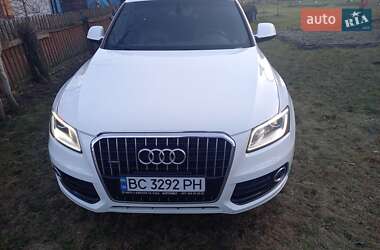 Audi Q5  2015