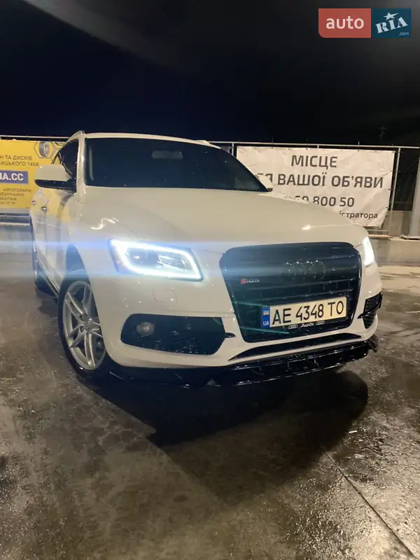 Audi Q5 2016