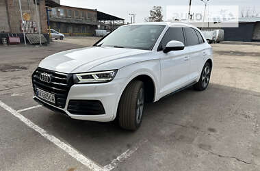 Audi Q5  2020