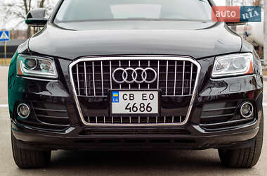 Audi Q5  2015