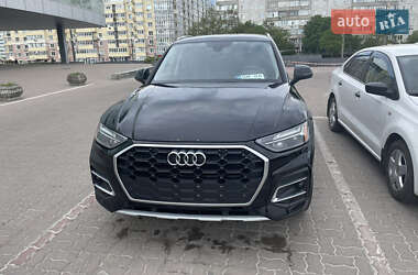 Audi Q5  2020