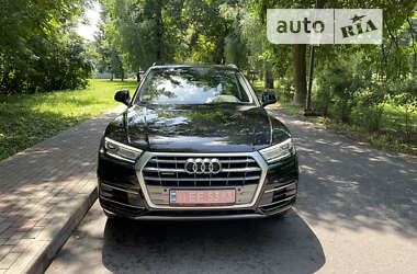 Audi Q5  2017