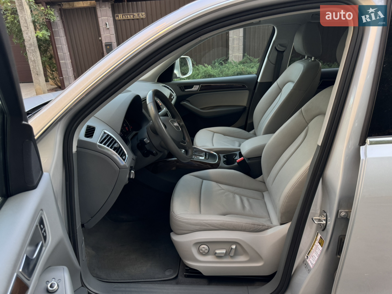 2013 Audi Q5 - мініатюра 5