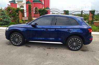 Audi Q5  2016