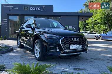 Audi Q5  2020