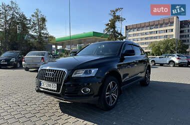 Audi Q5  2015