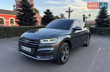 Audi Q5  2020