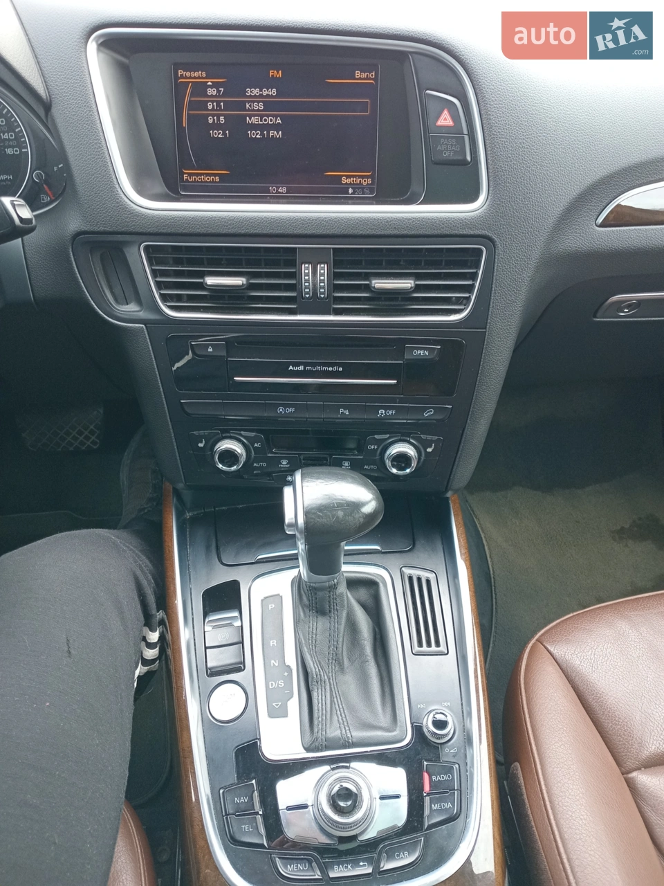 2013 Audi Q5 - мініатюра 3