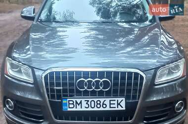 Audi Q5  2015