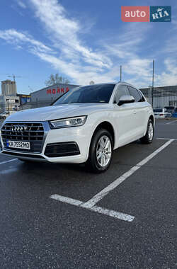 Audi Q5  2020