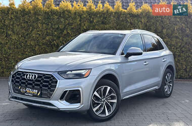 Audi Q5  2020