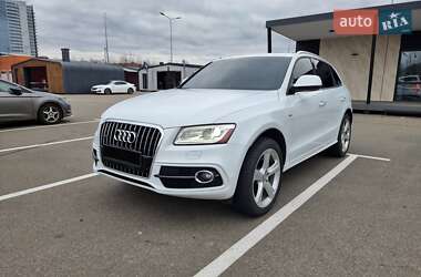 Audi Q5 2015