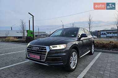Audi Q5 2020