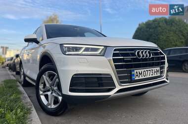 Audi Q5  2017