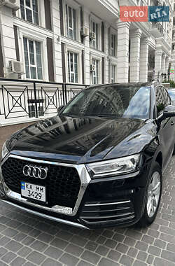 Audi Q5  2020