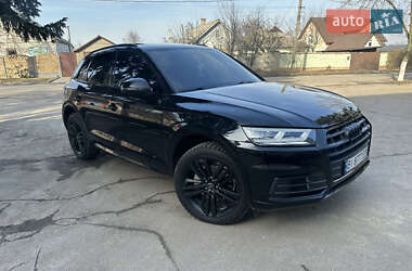 Audi Q5  2017