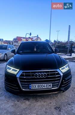 Audi Q5  2020