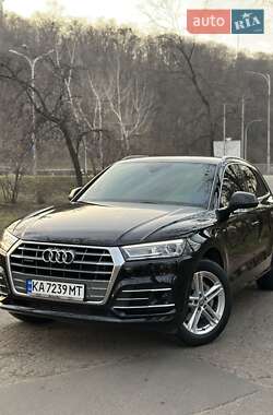 Audi Q5 2020