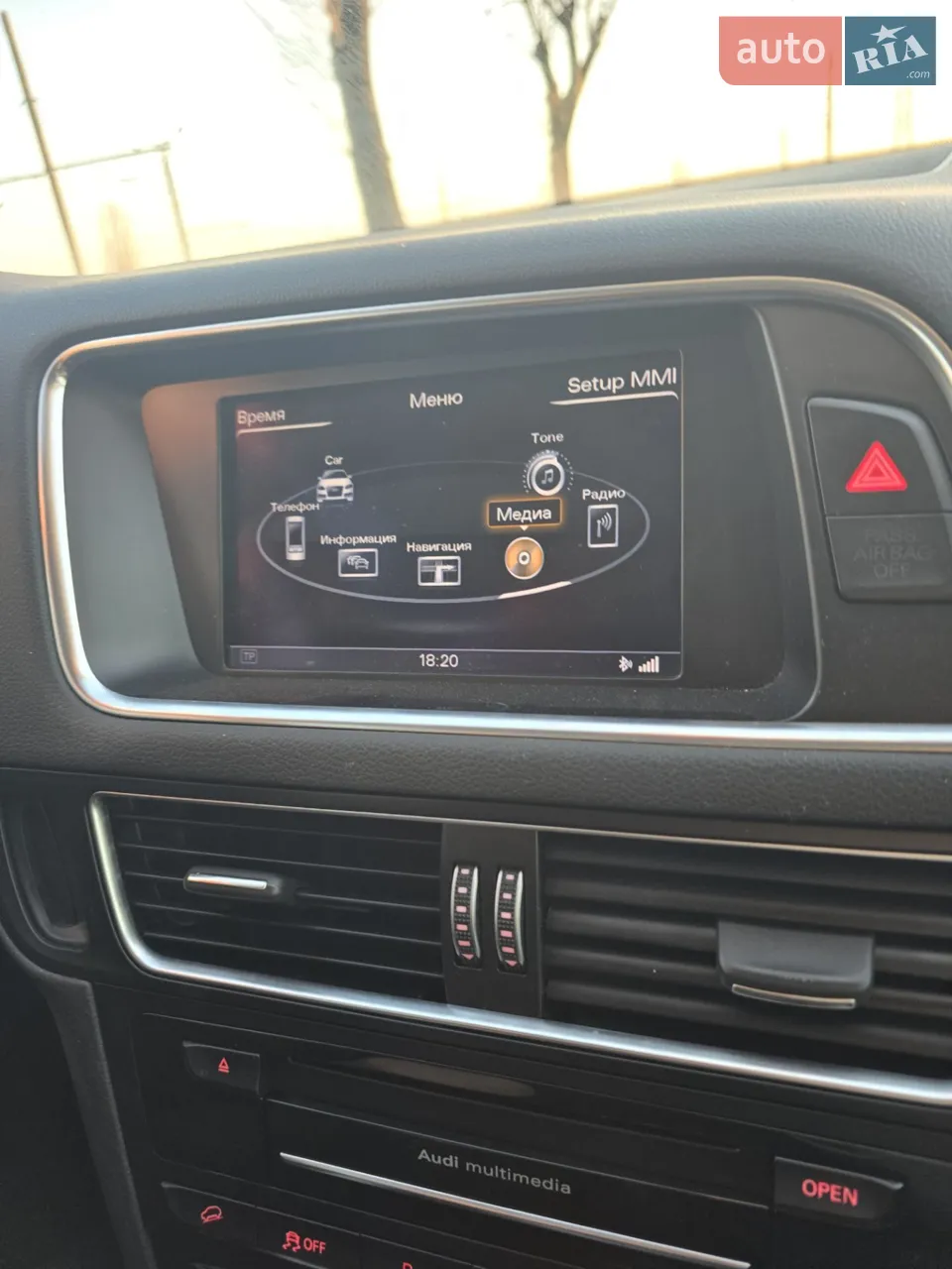 2013 Audi Q5 - мініатюра 5