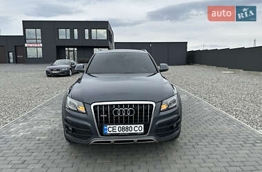 Audi Q5 2010