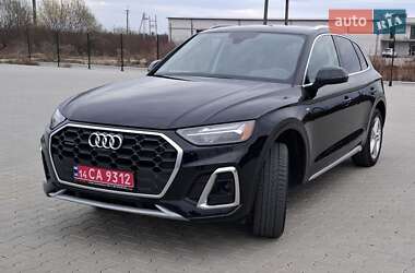 Audi Q5 2020
