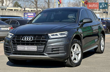 Audi Q5  2017