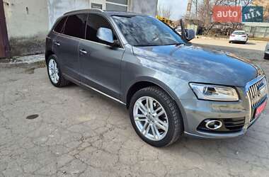 Audi Q5  2015