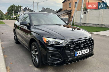 Audi Q5 2020