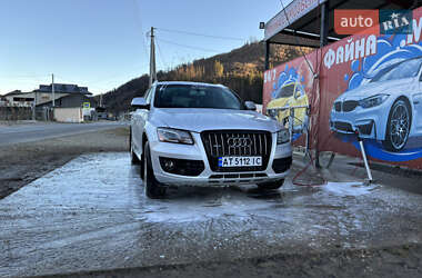Audi Q5  2010
