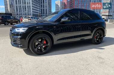 Audi Q5  2020
