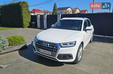 Audi Q5 2020